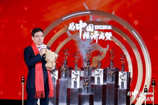 海尔集团周云杰：海外创牌一定要耐得住寂寞、经得起诱惑-第1张图片