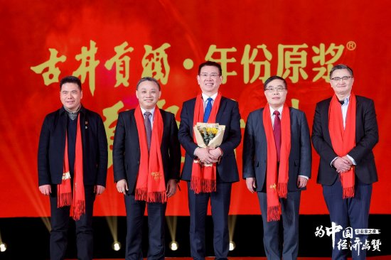 高德红外黄立：脑机接口技术远超西方-第1张图片