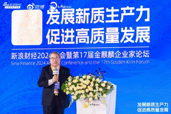 如何进一步推动我国企业高水平走出去？陈文辉：避免把国内内卷现象带出去，变成外卷-第1张图片