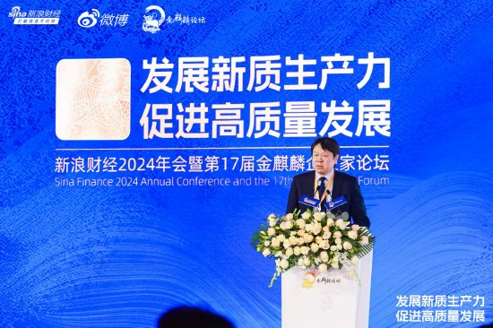 刘俏：中国要做好自己，为新型全球化的形成贡献中国力量-第1张图片