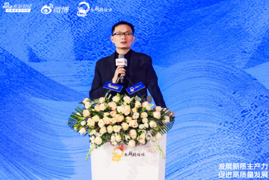 张斌：过去产业发展靠扩大投资，现在是要把产品做到极致-第1张图片
