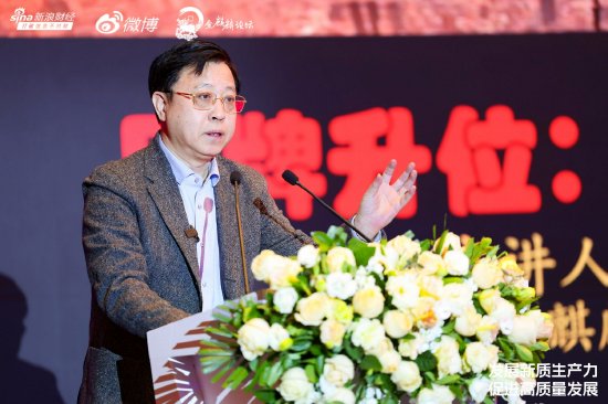 李光斗：2025年我国经济会向好，因为从雷军、俞敏洪、刘强东所代表的中国企业中看到了正能量-第1张图片