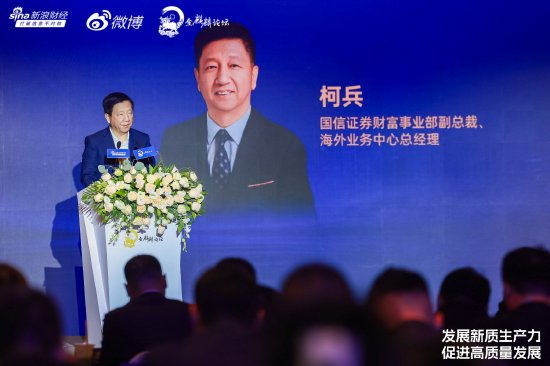 柯兵：宽基ETF是新入市投资者的理想起点-第1张图片