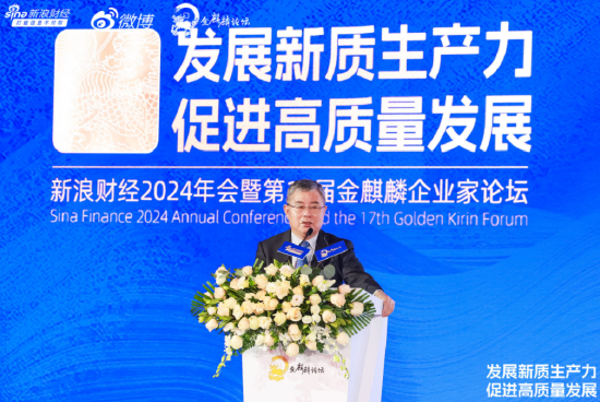 李扬：债务是一个最可靠的经济指标-第1张图片