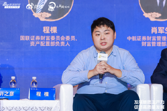 国联证券程棵：美债相关资产有结构性行情 现在是一个时间点-第1张图片