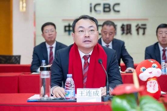 工行总行部门人事调整 多位干部获提拔-第2张图片