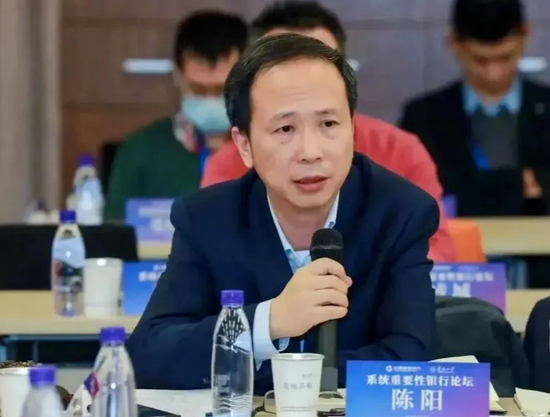 工行总行部门人事调整 多位干部获提拔-第5张图片