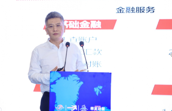 工行总行部门人事调整 多位干部获提拔-第6张图片