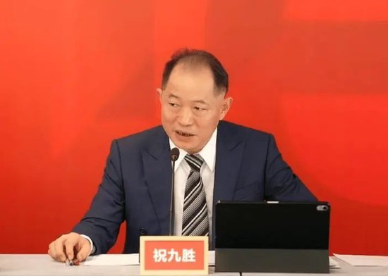 万科祝九胜被抓的原因可能是...-第1张图片
