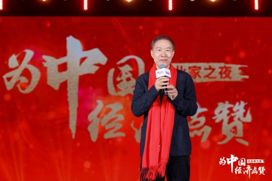 如何增强经济发展信心和动力？华生：首先要解决趋利性执法问题-第1张图片