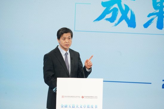 高占军：科技金融在中国经济转型高质量发展过程中的作用不可替代-第1张图片
