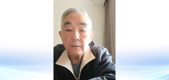 《金融五篇大文章蓝皮书——政策与实践全景解读》成果研讨与发布会在京举办-第3张图片