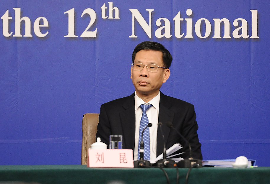 财政部原部长刘昆履新全国社会保障基金理事会党组书记-第2张图片