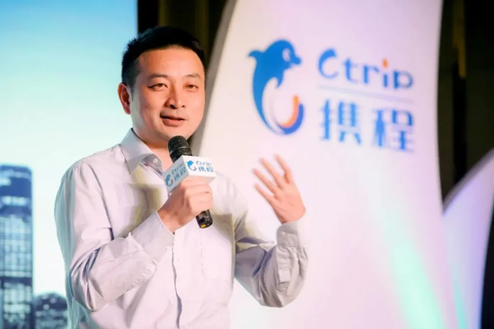 携程求变，硬闯“华为式”难关-第2张图片