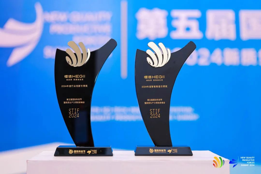 九牧、恒洁、骊住、汉斯格雅、东鹏、惠达、吉博力、安华、帝王、心海伽蓝...最新动态-第2张图片