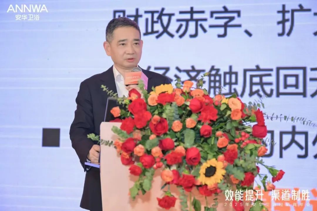 九牧、恒洁、骊住、汉斯格雅、东鹏、惠达、吉博力、安华、帝王、心海伽蓝...最新动态-第8张图片