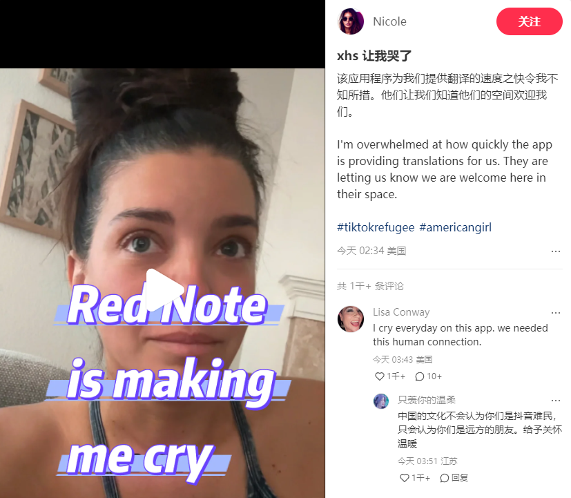 美国网友之后，欧洲网友也来了！世界各地“小红薯”热聊-第4张图片