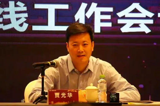 光大银行总行人事调整 新任纪委书记人选确定-第6张图片