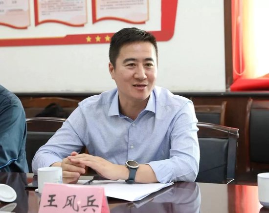光大银行总行人事调整 新任纪委书记人选确定-第8张图片