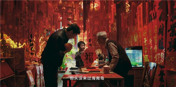 华为Mate 70系列拍摄！新春影片《圆圆的饺子》上映 网友感动看哭-第1张图片