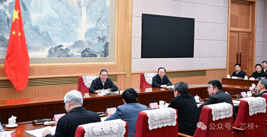 总理主持座谈：哪9人出席发言？（名单）-第1张图片