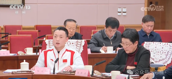 总理主持座谈：哪9人出席发言？（名单）-第10张图片