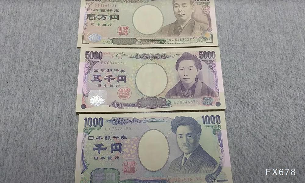 日本正在密切关注汇市仓位，日本最高外汇官员警告不要投机性押注日元-第1张图片