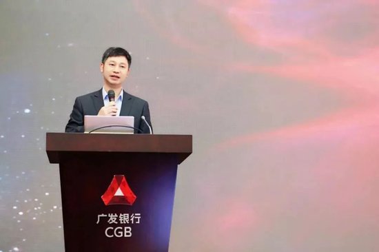 广发银行总行人事调整 涉及零售、信用卡中心等多部门-第6张图片