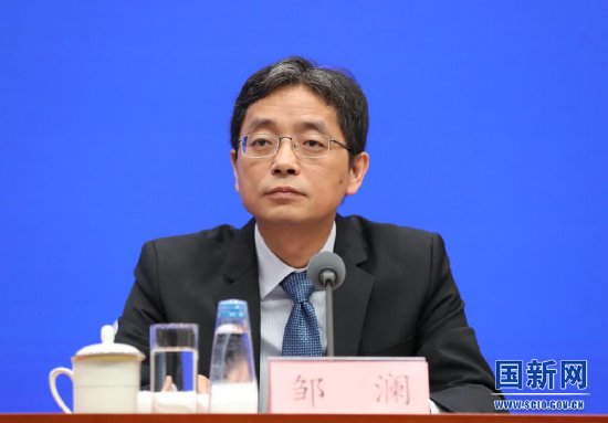 邹澜已出任央行党委委员，将升任副行长-第1张图片