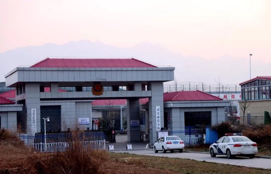 谁在越界采金？豫陕两省争夺“千年金矿”-第10张图片