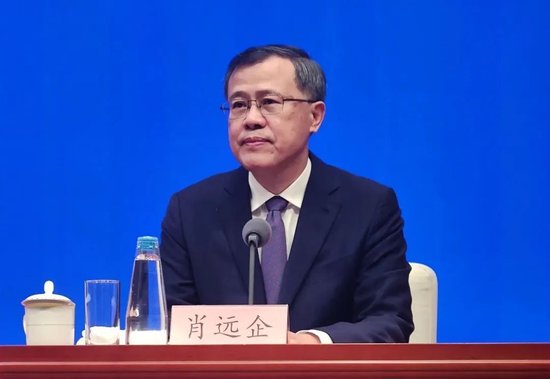 增量资金来了！金融监管总局：春节前批复500亿元，马上到位投资股市-第1张图片