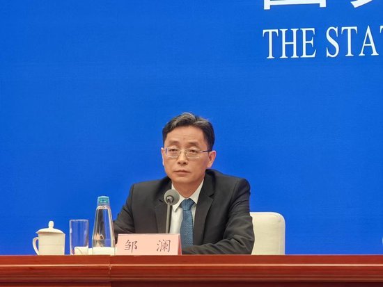 央行邹澜：股票回购增持贷款平均利率在2%左右 适时推动工具扩面增量-第1张图片