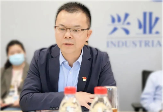 兴业银行中层人事调整 涉及子公司和多家一级分行-第1张图片