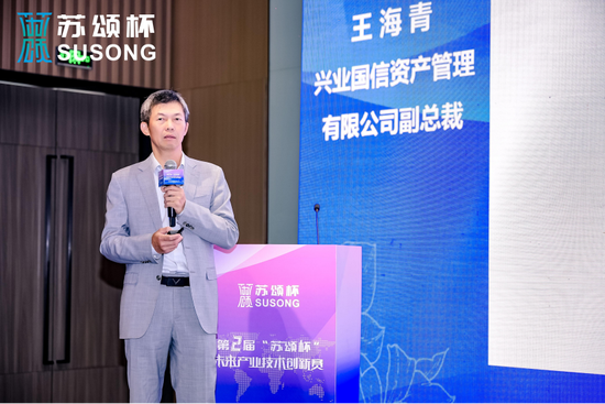 兴业银行中层人事调整 涉及子公司和多家一级分行-第3张图片