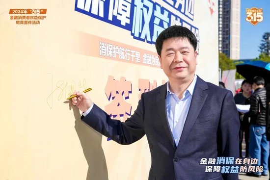 兴业银行中层人事调整 涉及子公司和多家一级分行-第7张图片