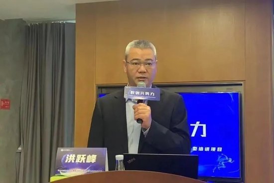 兴业银行中层人事调整 涉及子公司和多家一级分行-第8张图片