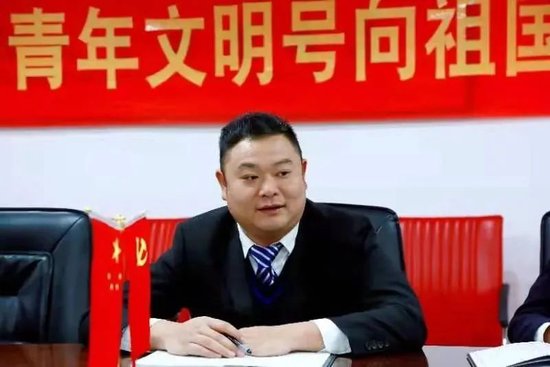 兴业银行中层人事调整 涉及子公司和多家一级分行-第10张图片