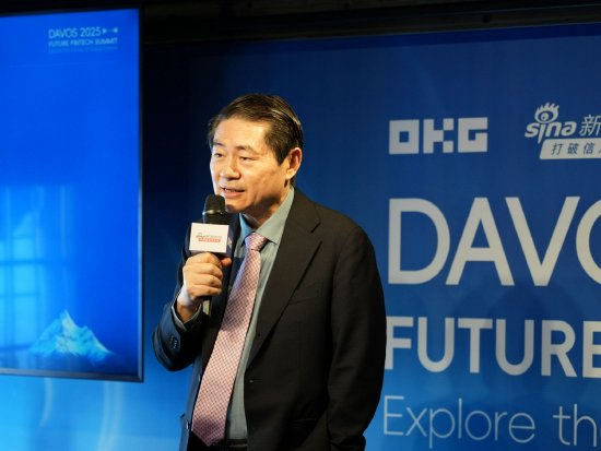 全球化智库理事长王辉耀：中国拥有大型基础设施，希望能在5G等方面逐步发挥其优势-第1张图片