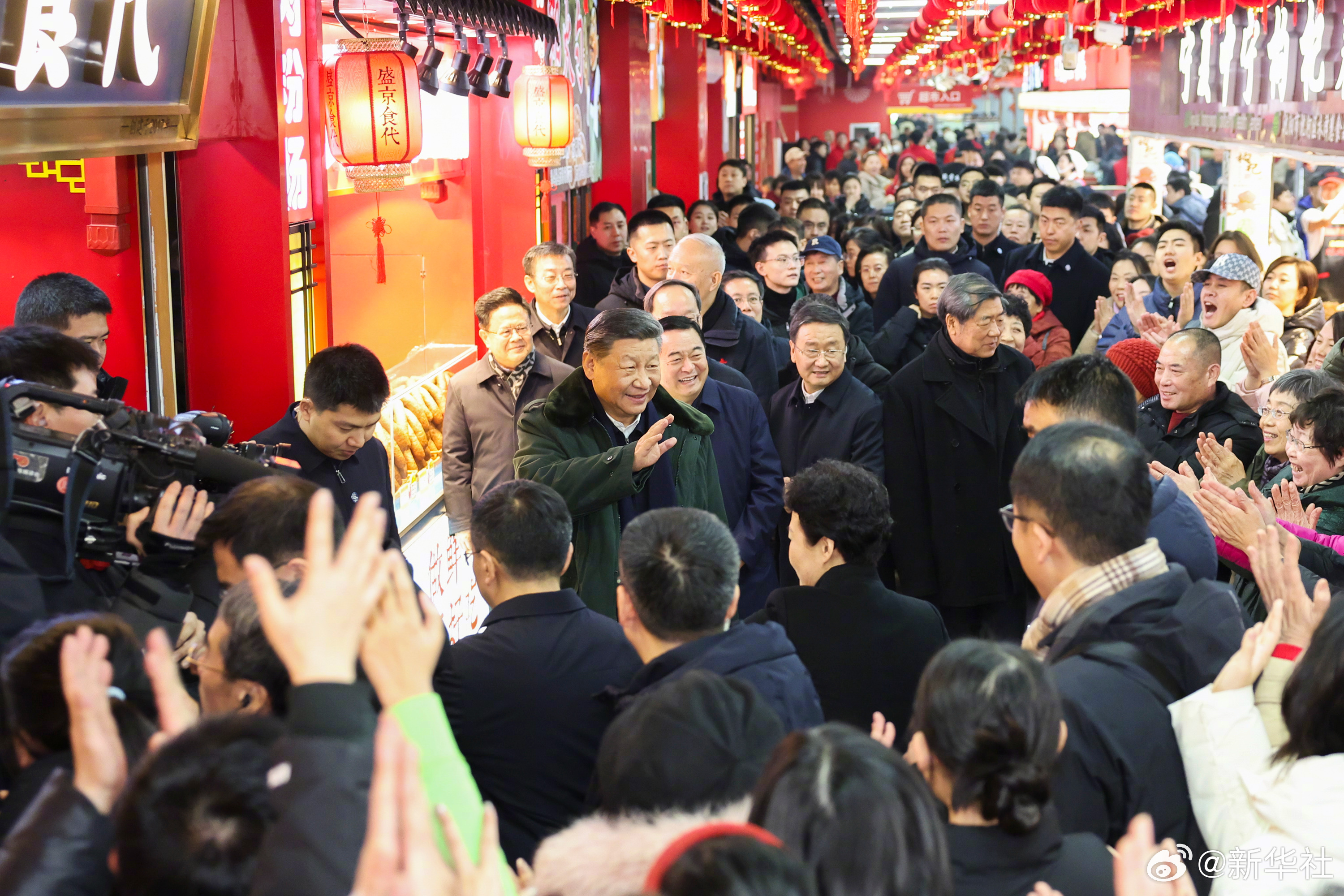 习近平在辽宁沈阳市考察调研-第4张图片