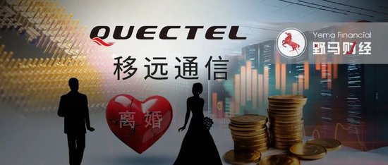 蹭上“豆包概念”后，“胡润富豪”钱鹏鹤离婚分给前妻11亿！-第1张图片