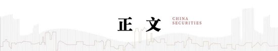 中信建投：科技金融城市解码-第2张图片