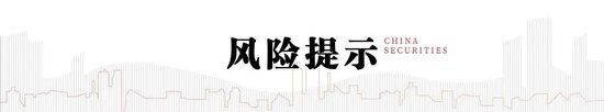 中信建投：科技金融城市解码-第55张图片