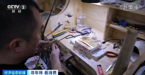 节前黄金市场消费旺！线上购金、个性化“打金”成年轻人新潮流-第2张图片