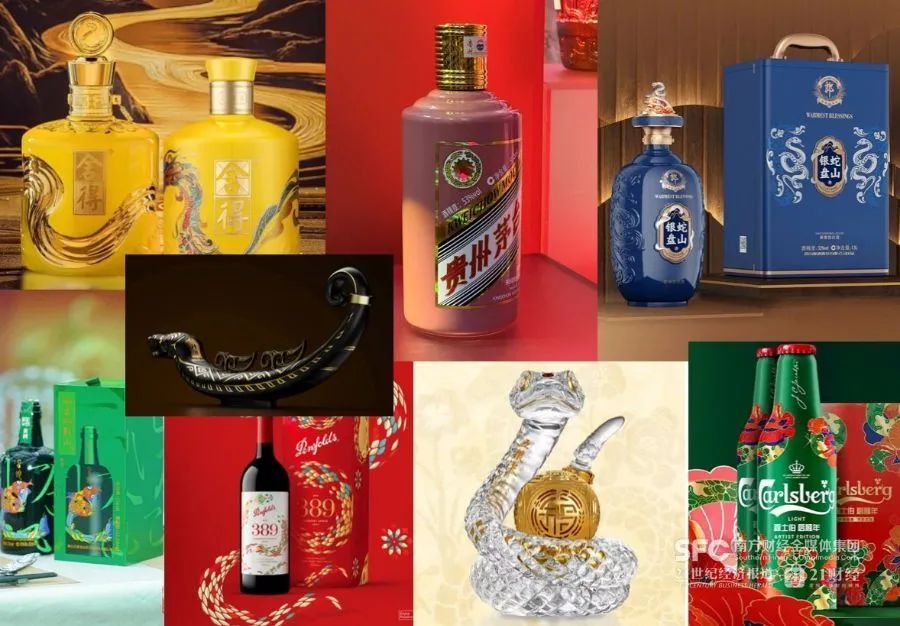 “一天一个价”！蛇年生肖酒大战正酣-第1张图片
