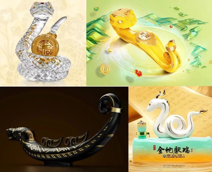 “一天一个价”！蛇年生肖酒大战正酣-第3张图片
