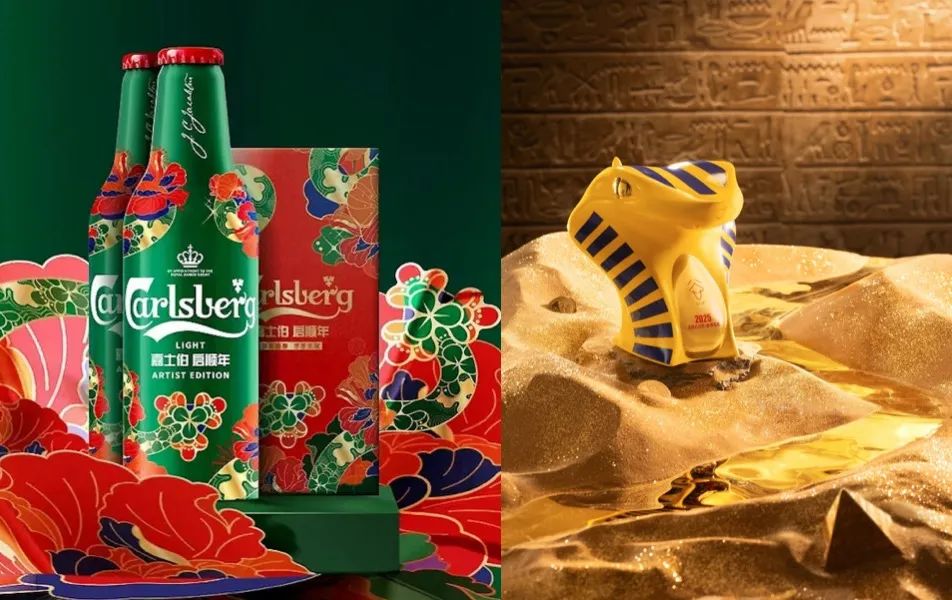 “一天一个价”！蛇年生肖酒大战正酣-第4张图片