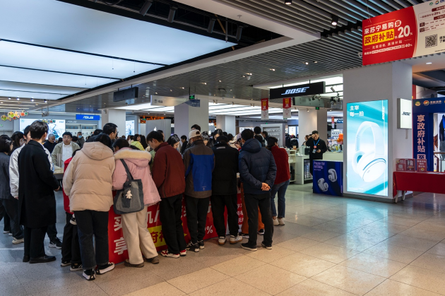 各地政府节前密集调研 苏宁易购3C产品销量翻倍增长-第2张图片