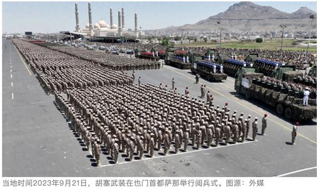 外媒：胡塞武装考虑“报复”美国-第1张图片