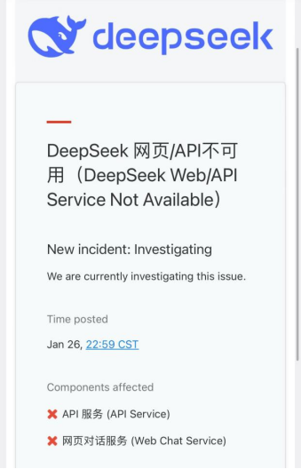 起底DeepSeek团队：从蜗居出租屋到登顶排行榜，85后浙大硕士梁文锋带领本土年轻学霸，震动美国科技圈-第1张图片