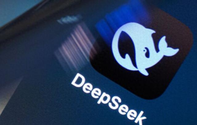 中国小公司竟成华尔街“黑天鹅”！引发美股恐慌的DeepSeek什么来头？-第1张图片